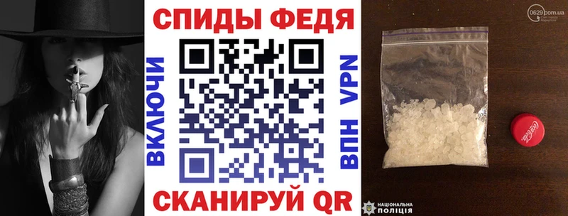 цена   Верхняя Салда  Амфетамин 97% 
