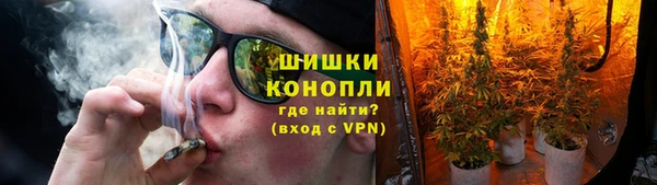 таблы Балабаново