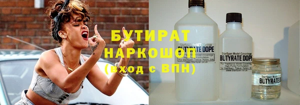 СК Армянск