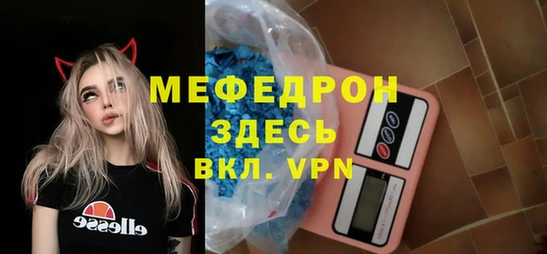 a pvp Балахна