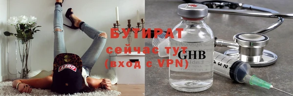 таблы Балабаново