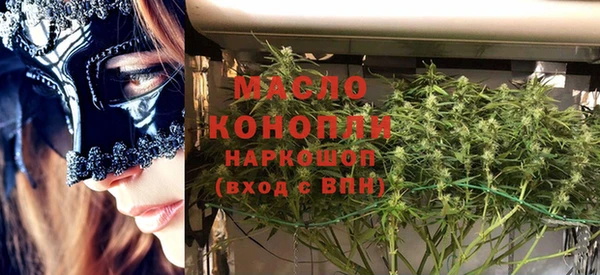 таблы Балабаново