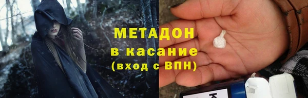 СК Армянск