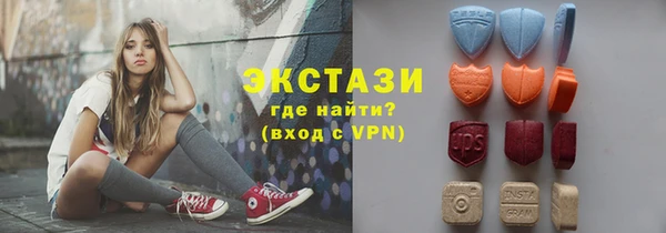 гашиш Аркадак