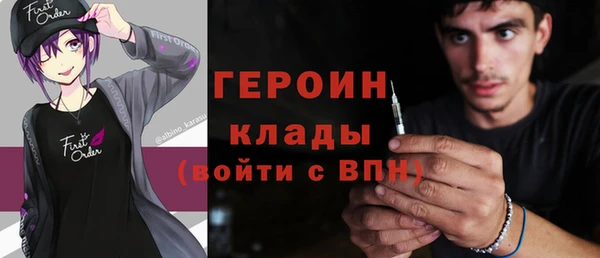 a pvp Балахна