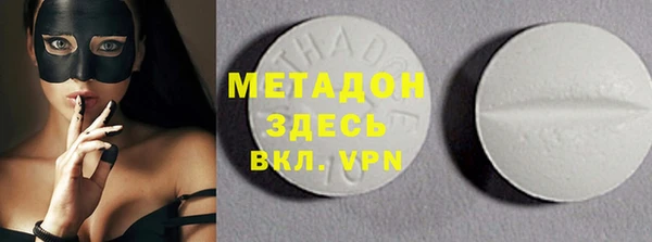 a pvp Балахна