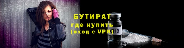 таблы Балабаново