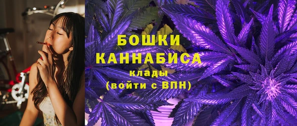 СК Армянск