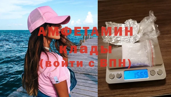 таблы Балабаново