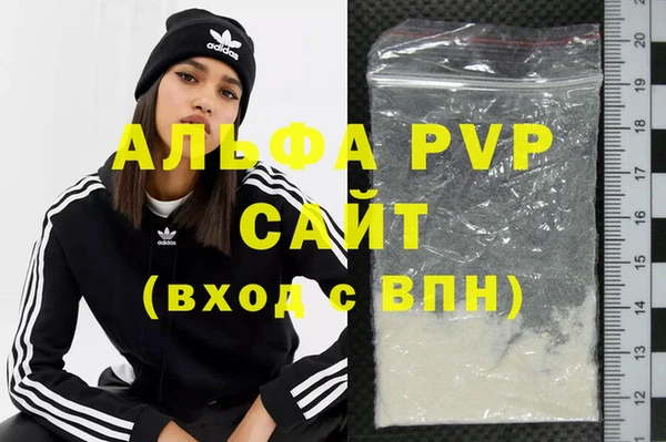 гашиш Аркадак