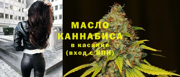СК Армянск