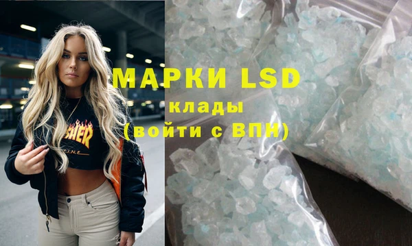 гашиш Аркадак