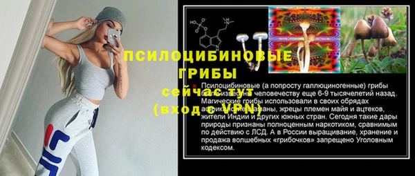 a pvp Балахна