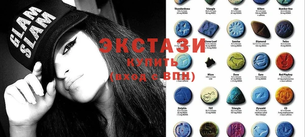 СК Армянск