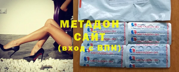 таблы Балабаново