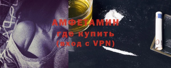 СК Армянск