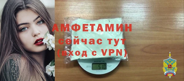 a pvp Балахна