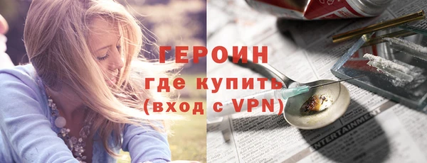 амфетамин Баксан