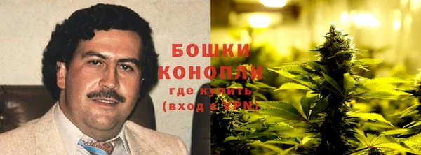 гашиш Аркадак
