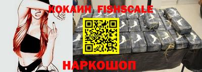 бутират Вязники