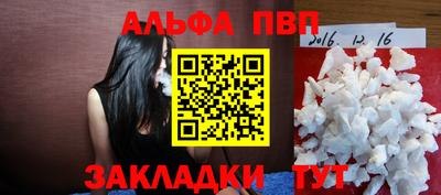 мдма Вязьма