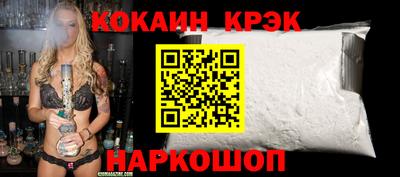 альфа пвп VHQ Вышний Волочёк