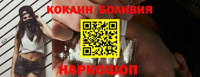 альфа пвп VHQ Вышний Волочёк
