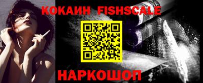 бутират Вязники