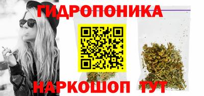 мдма Вязьма