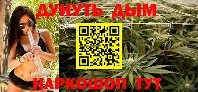 альфа пвп VHQ Вышний Волочёк