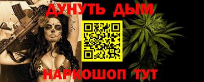 мдма Вязьма