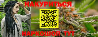 альфа пвп VHQ Вышний Волочёк