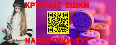 альфа пвп VHQ Вышний Волочёк