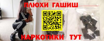 мдма Вязьма