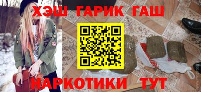 мдма Вязьма