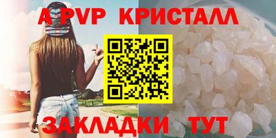 мдма Вязьма