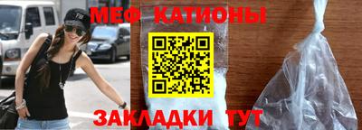 бутират Вязники