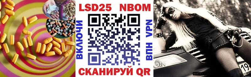 LSD-25 экстази ecstasy  наркошоп  Верхняя Салда 