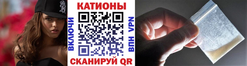 Меф 4 MMC  наркота  Верхняя Салда 