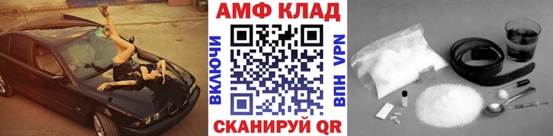 Первитин мет  мега ссылка  Верхняя Салда  как найти  