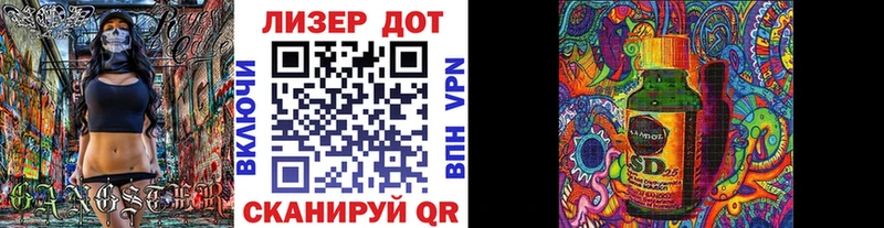 Наркотические марки 1500мкг  kraken рабочий сайт  Верхняя Салда 