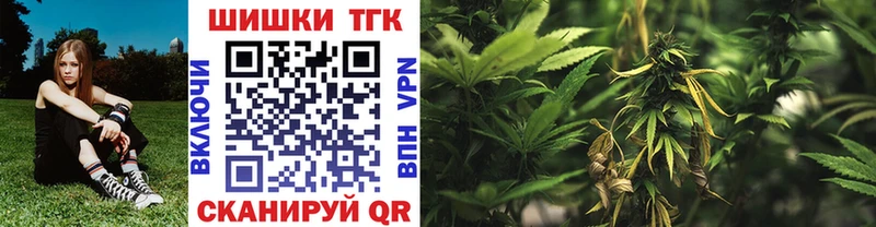 Канабис Bruce Banner  Верхняя Салда 